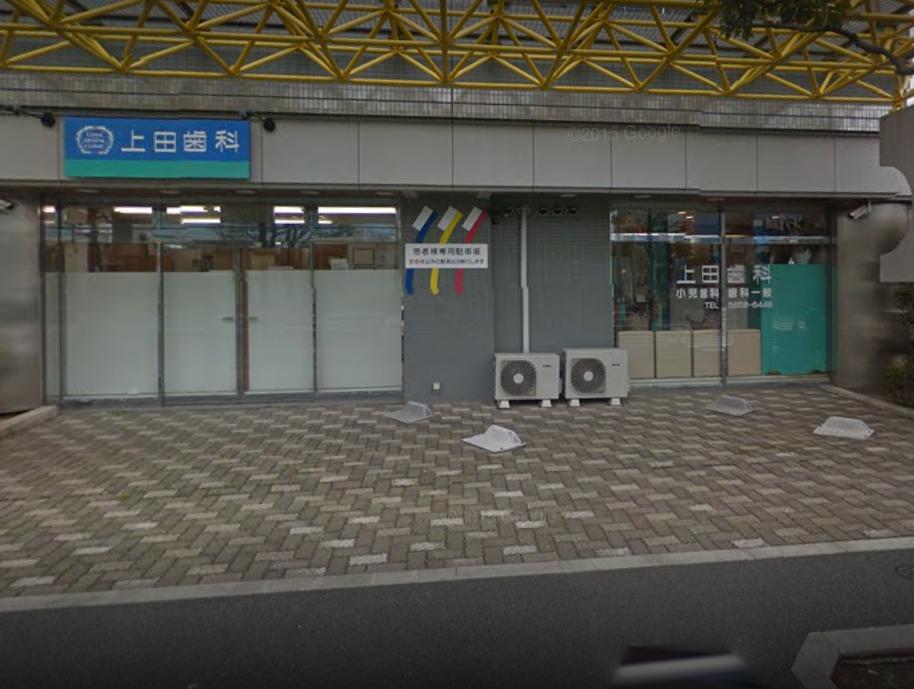 アビタシオン南葛西Ⅱ 周辺画像8