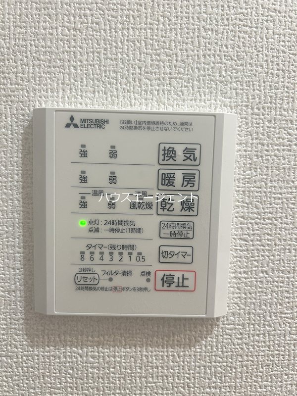 セレスティア東葛西Ⅳ その他6