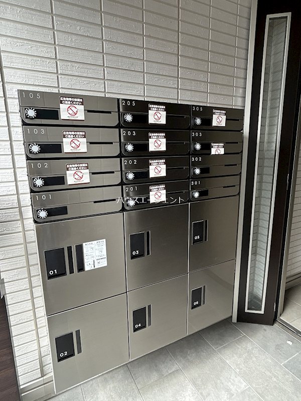 セレスティア東葛西Ⅳ その他外観4