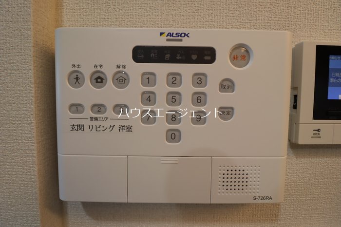 セレスティア東葛西Ⅳ その他8