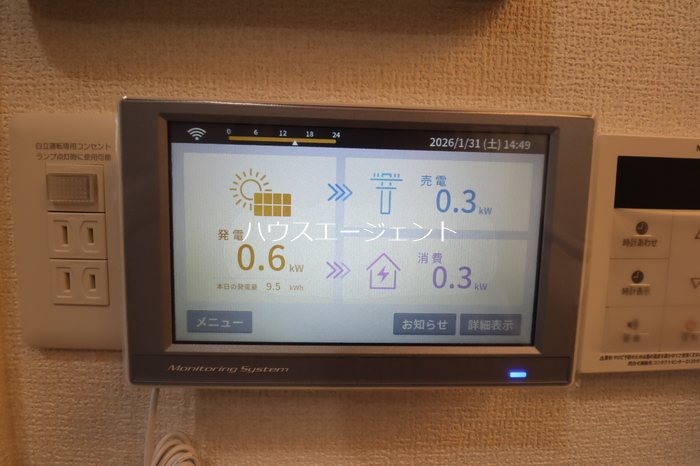 セレスティア東葛西Ⅳ その他9