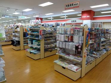 ディアコート３号館 周辺画像3