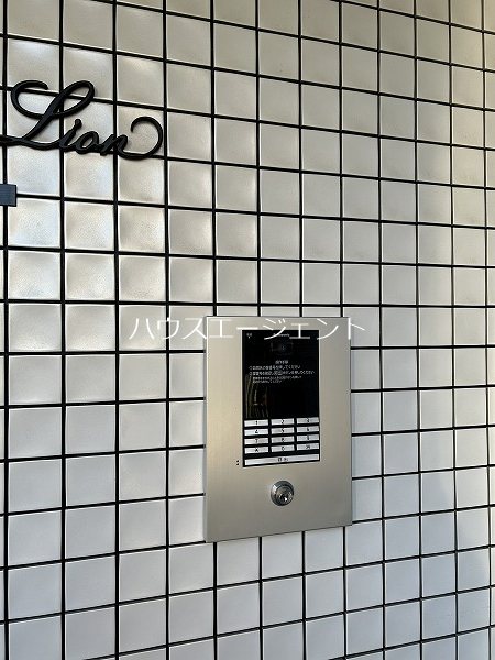 ラ　メゾン　リオン その他外観3