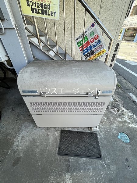 ラメール・コーポ その他外観2