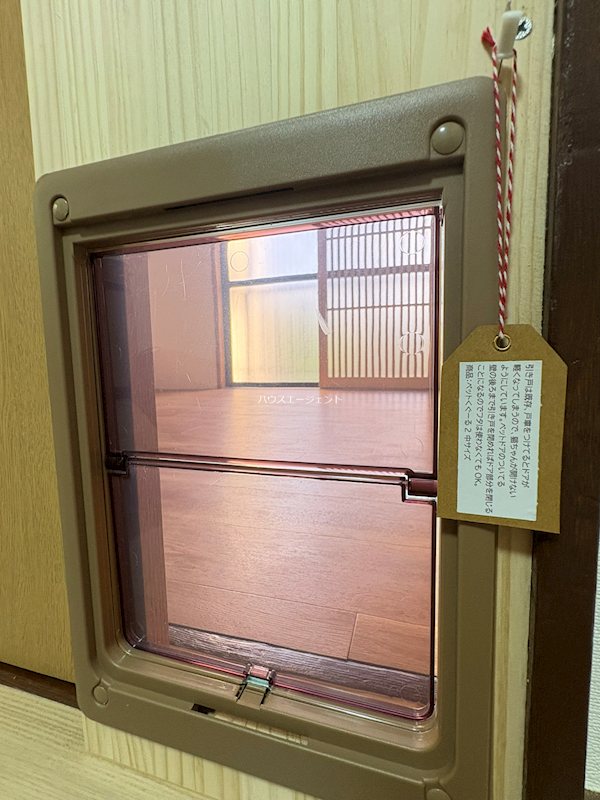 庄司ビル その他5