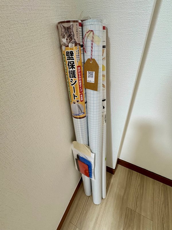 庄司ビル その他8