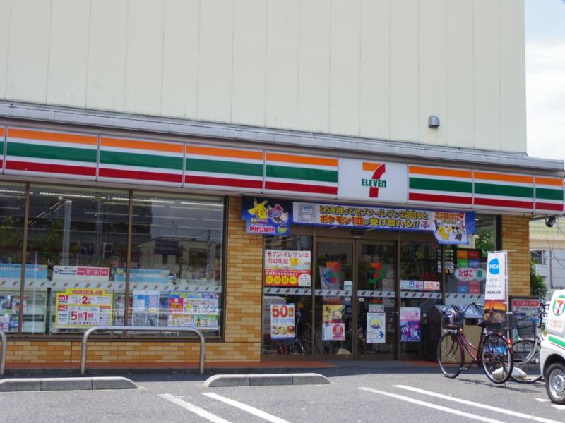 パインハースト 周辺画像2