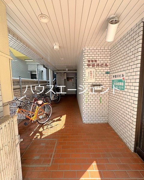 宇田川ビル その他外観1