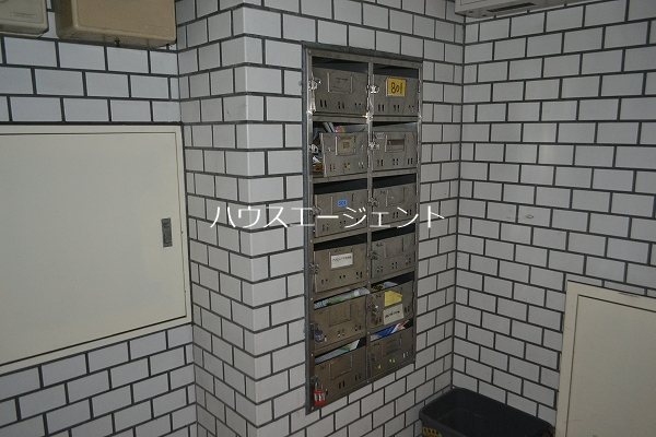宇田川ビル その他外観2