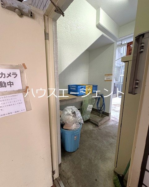 宇田川ビル その他外観3