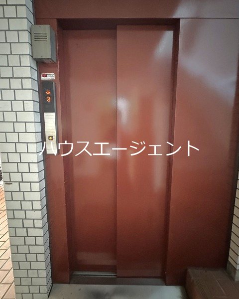 宇田川ビル その他外観4