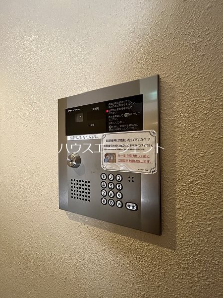 ファミール西葛西 その他外観2