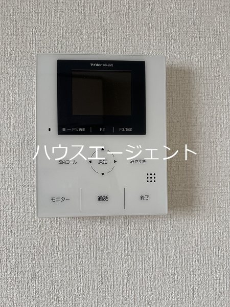 サンバレー2 その他4