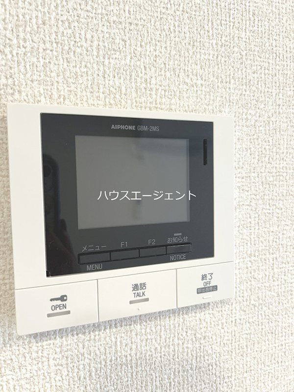 セレスティア東葛西Ⅴ その他5