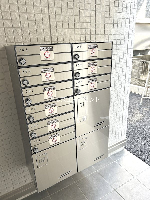 セレスティア東葛西Ⅴ その他外観2