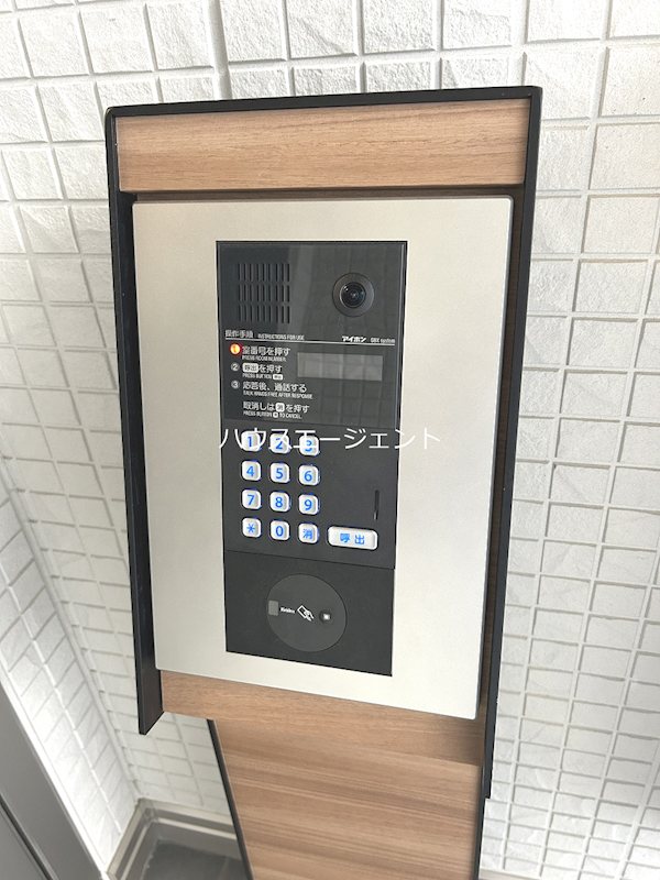 セレスティア東葛西Ⅴ その他外観3