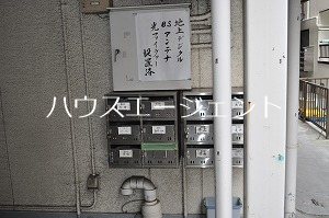 サニーコーポラス１号棟 その他外観2