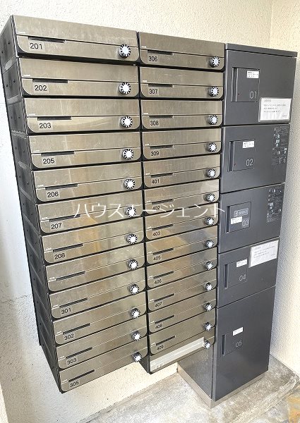 ニットーコーポ その他外観2