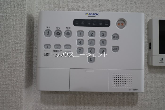 セレスティア東葛西Ⅳ その他3