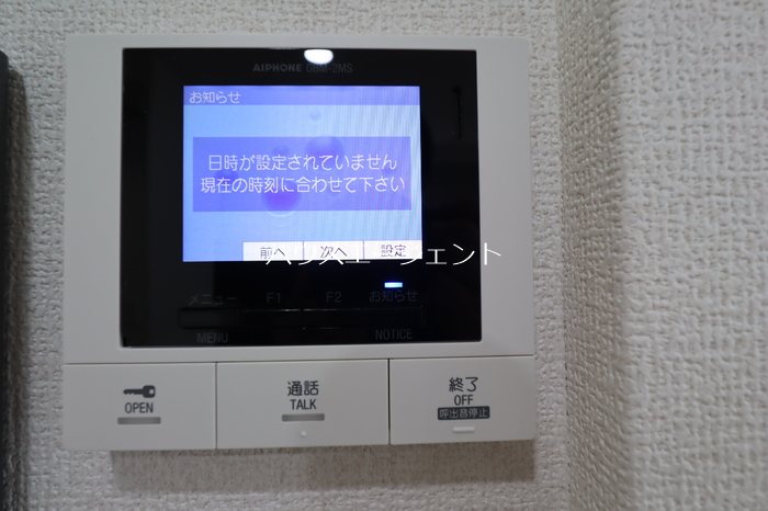 セレスティア東葛西Ⅳ その他11