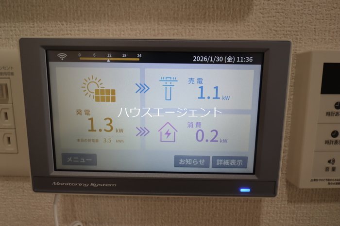 セレスティア東葛西Ⅳ その他12
