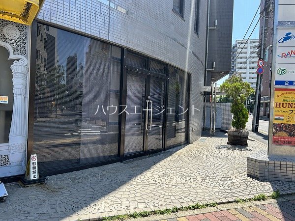 スワロー第2ビル その他外観1