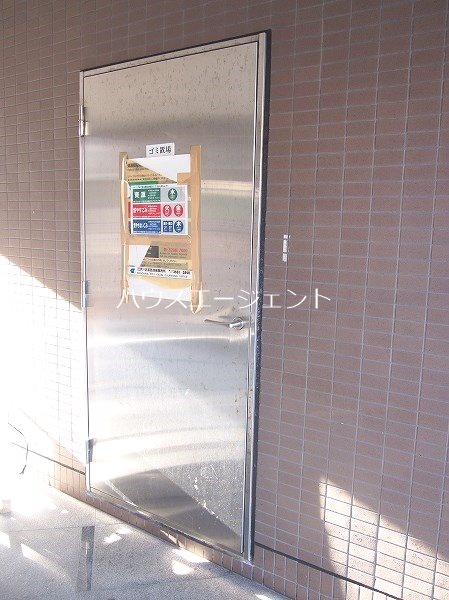 サンフラワー第６ その他外観3