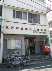 ＪＰＮ 周辺画像1