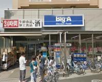 ＪＰＮ 周辺画像9