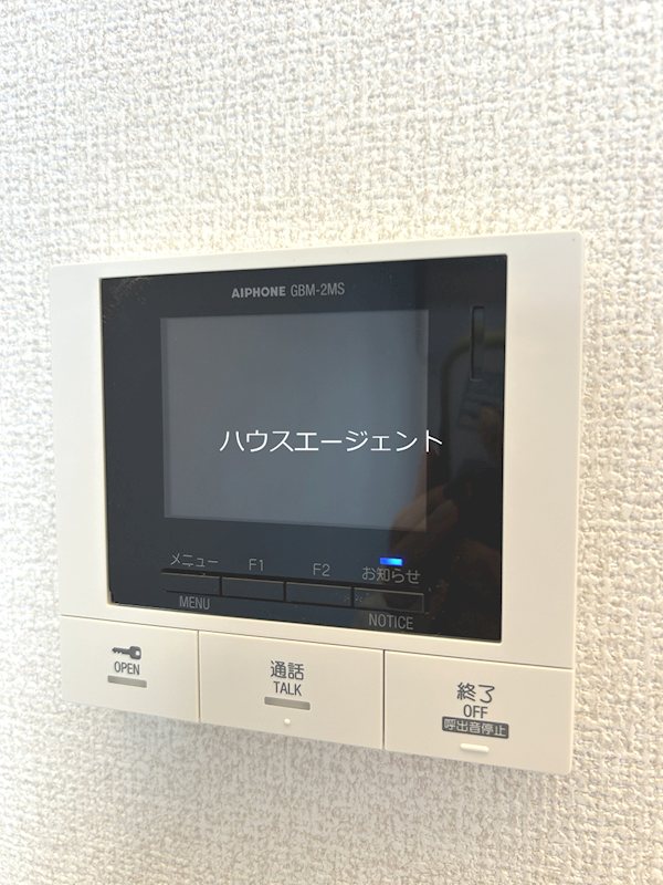 セレスティア東葛西Ⅴ その他3