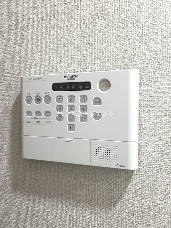 セレスティア東葛西Ⅴ その他8