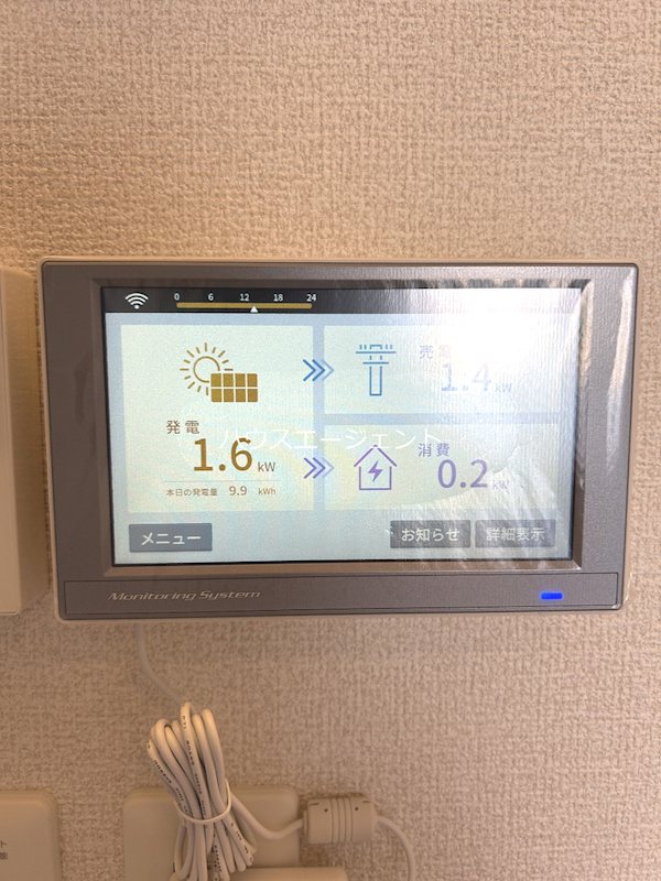 セレスティア東葛西Ⅴ その他21