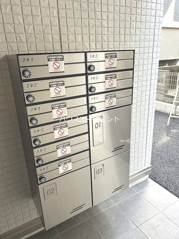 セレスティア東葛西Ⅴ その他外観1