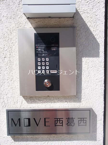 MOVE その他外観2