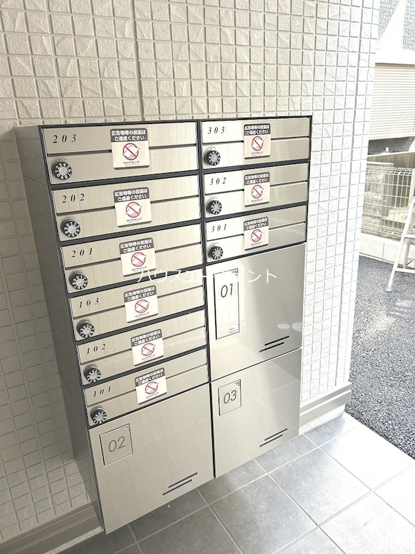 セレスティア東葛西Ⅴ その他外観2