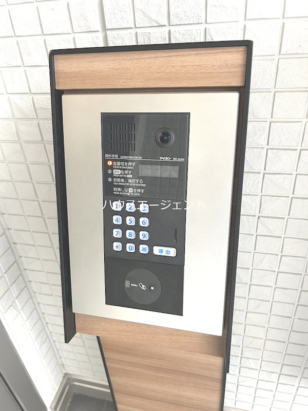 セレスティア東葛西Ⅴ その他外観3