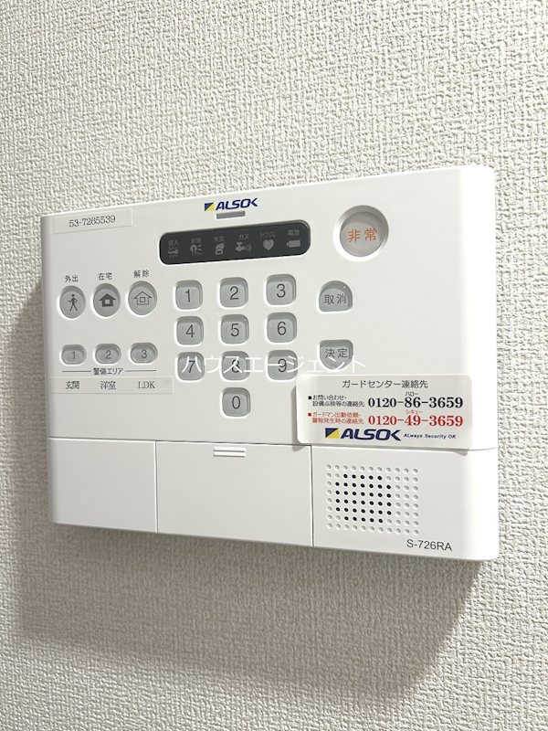 セレスティア東葛西Ⅴ その他7