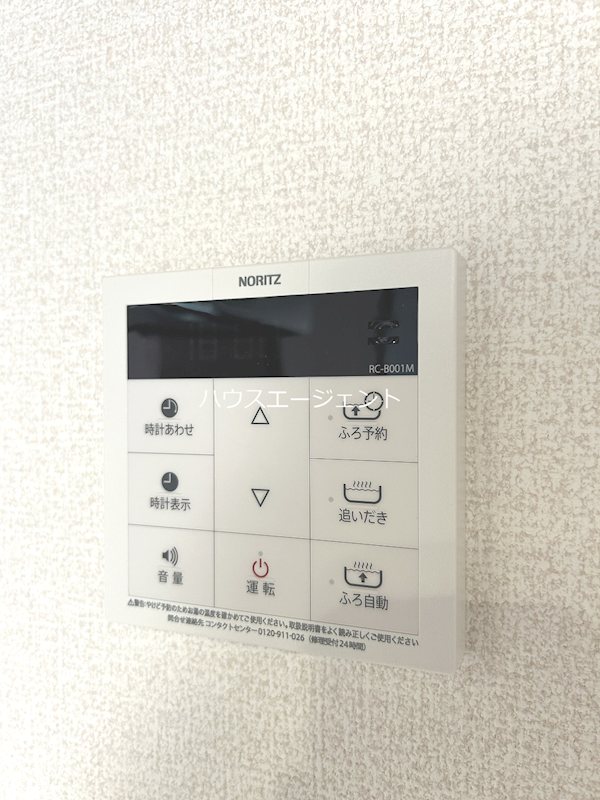 セレスティア東葛西Ⅴ その他12