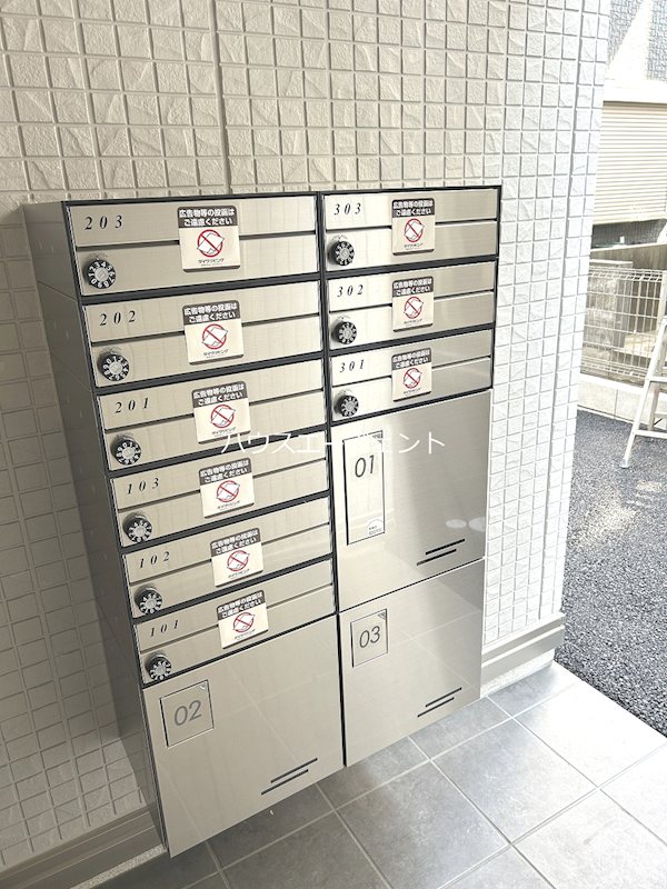 セレスティア東葛西Ⅴ その他外観2