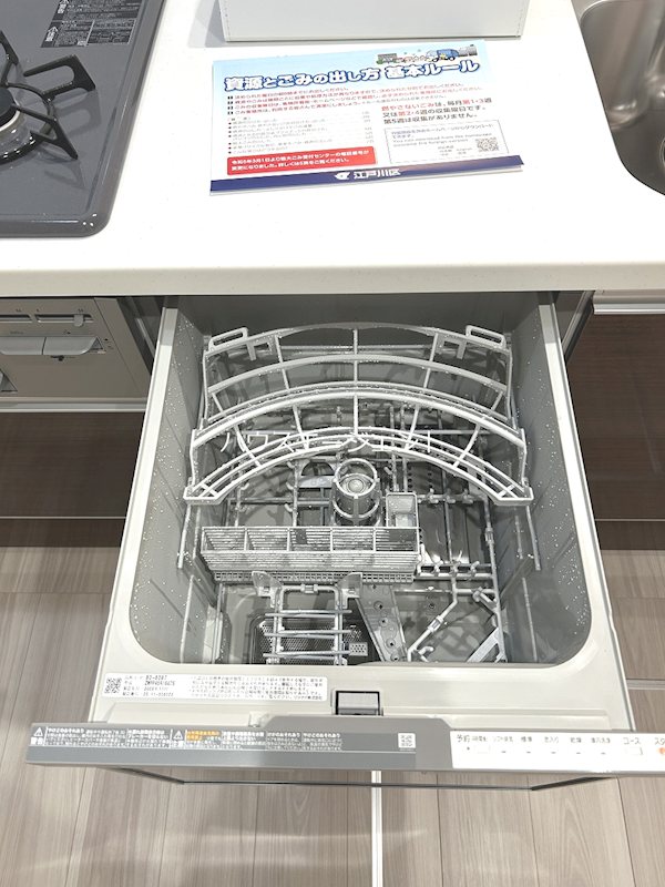 セレスティア東葛西Ⅴ その他16