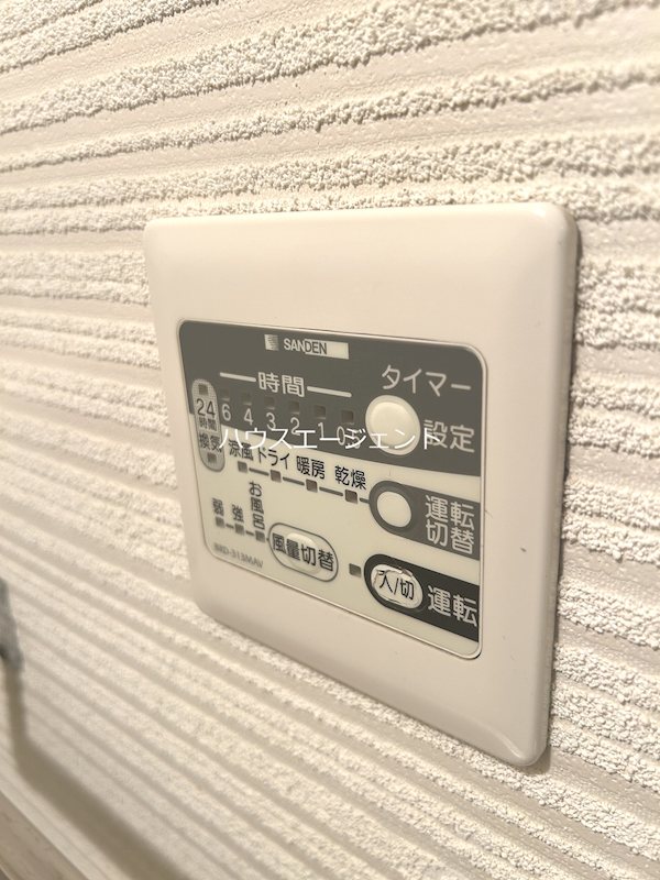 なぎさニュータウン4号棟 その他8