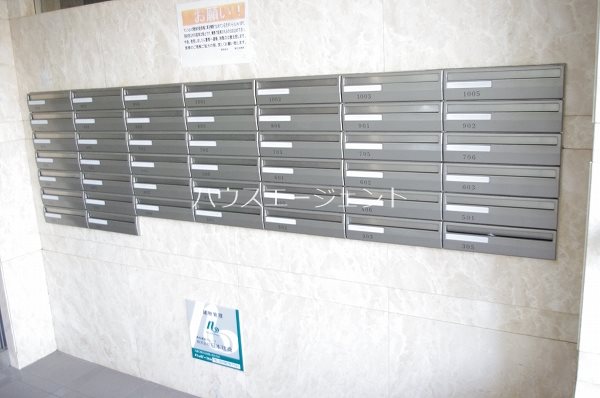 サンスカイ その他外観2