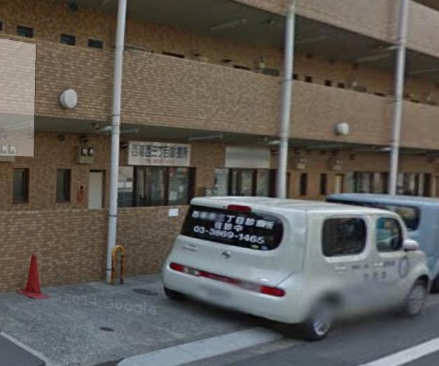 第一田中マンション 周辺画像7