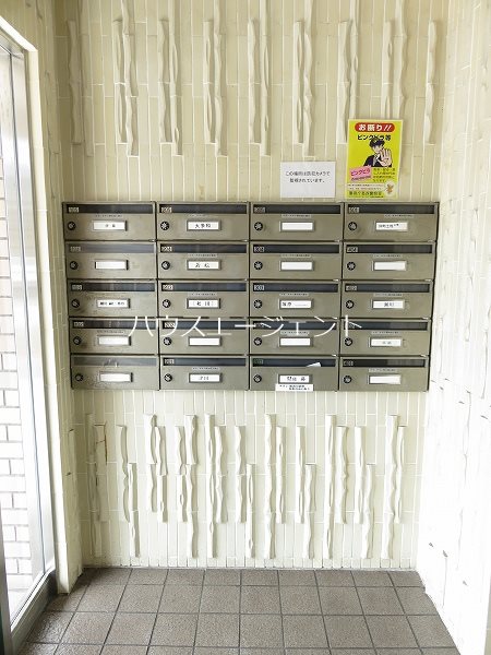 第３仲町マンション その他外観3