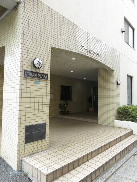 アーバンプラザ その他外観3