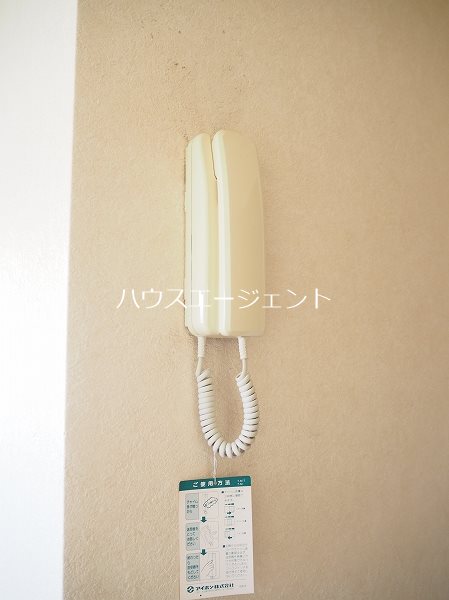 第七ハイツヤマヤ その他4