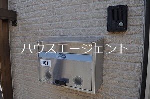第七ハイツヤマヤ その他外観2