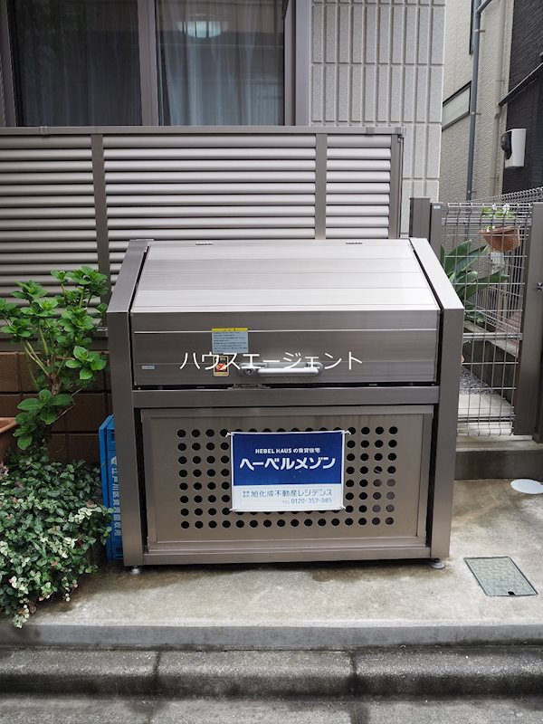 ラフィネ その他外観2