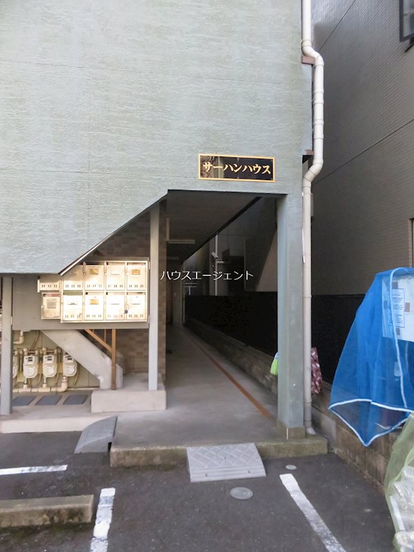 サーハンハウス中葛西 その他外観1
