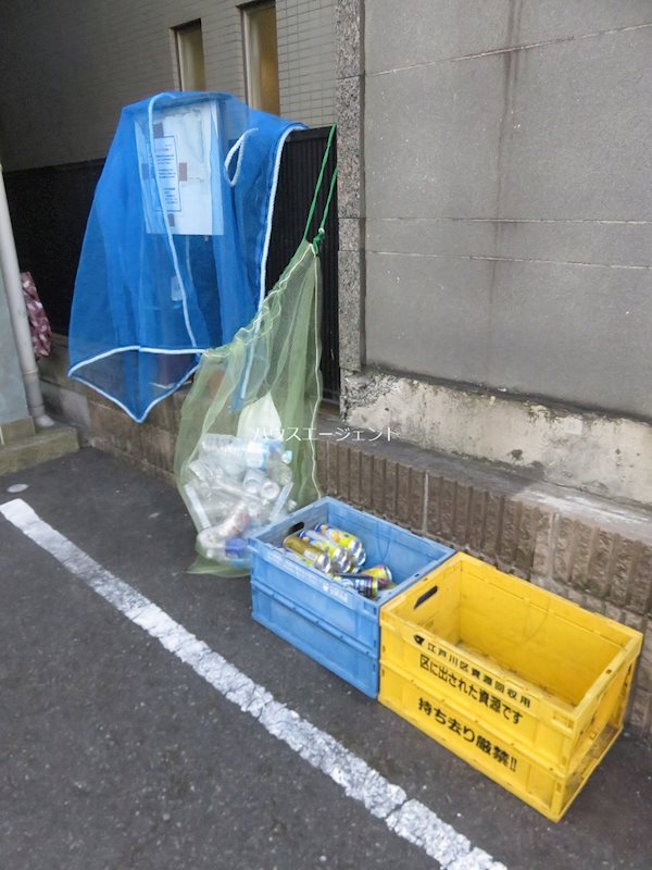 サーハンハウス中葛西 その他外観2